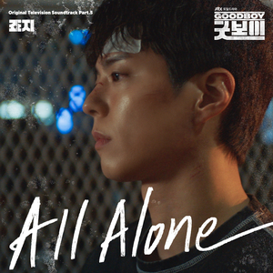 午夜黄片福利视频
