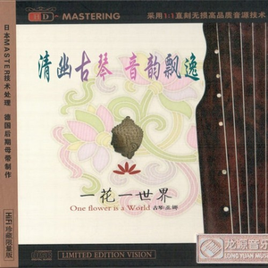 午夜黄片福利视频
