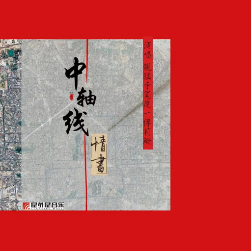 午夜黄片福利视频
